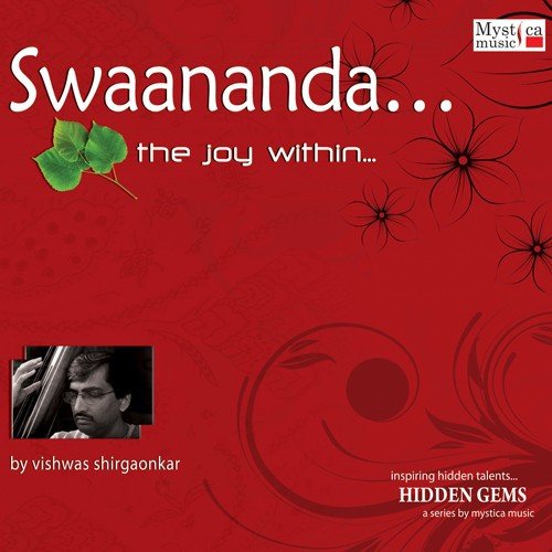 Pt. Vishwas Shirgaonkar Songs MP3 Download